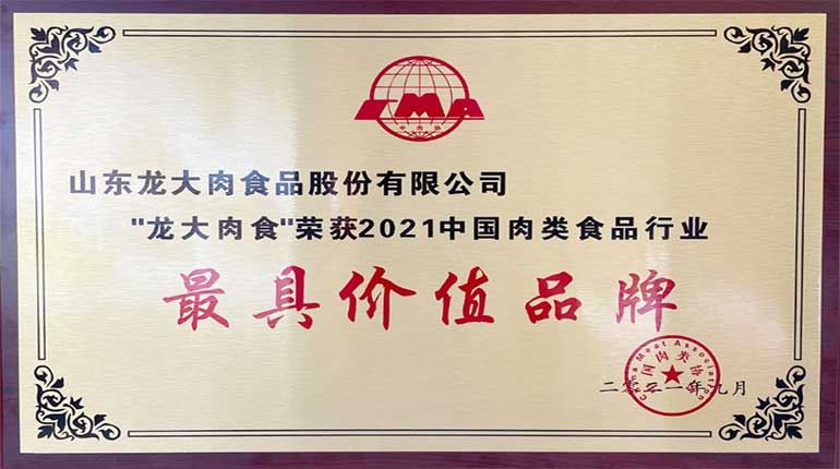 2021�й��������๤ҵ����2021���๤ҵ������������������ʱ��ʳն�������