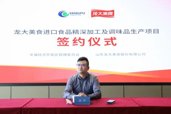 ��ý��۽�����������ý���ע�������ּ���ǩԼ8����Ŀ��������ʱ��ʳȫ��λ����������ó�۽���