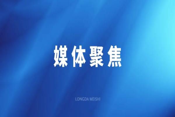 ������ʱ��ʳԤ�Ʋ�����2022�й�ʳ�ĵ��̽�