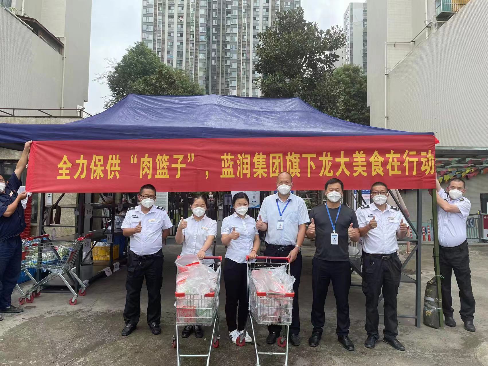 微信图片_20220904143916.jpg 微信图片_20220904143916.jpg