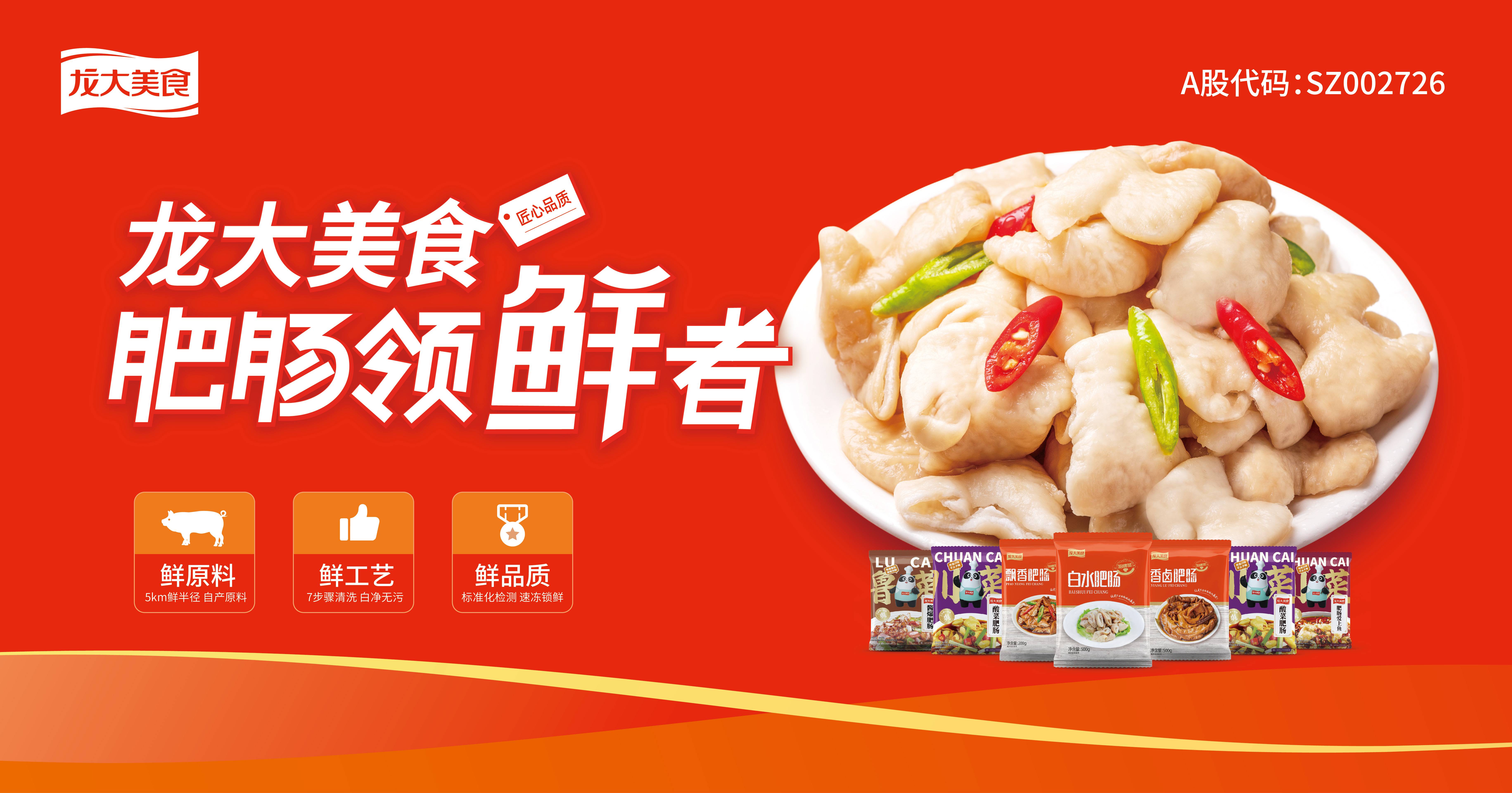 微信图片_20230414170737(1).jpg 微信图片_20230414170737(1).jpg